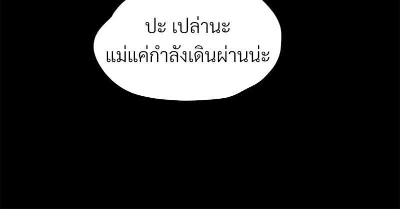 Doujin-Lc- อ่าน โดจิน มังฮวา เกาหลี ญี่ปุ่น จีน แปลไทย My sweet home ตอนที่ 1 2 3 4 5 6 7 8 9 10 11 12 13 14 ฟรี ไม่มีโฆษณา อ่าน โดจิน Manhwa เกาหลี ญี่ปุ่น จีน เรามีครบ คัดมาให้เน้นๆ โดจิน 18+ รับประกันความฟินโดย  Doujin Lc