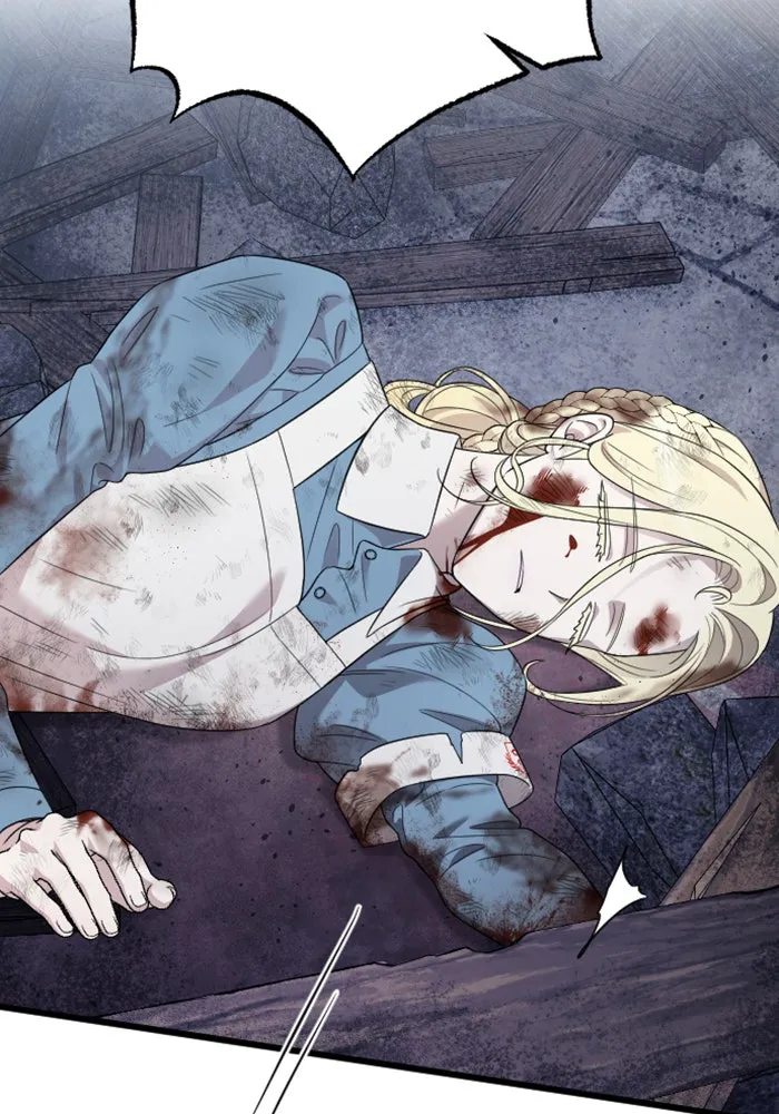 จำเลยหัวใจ ตอนที่ 58 รูปที่ 73