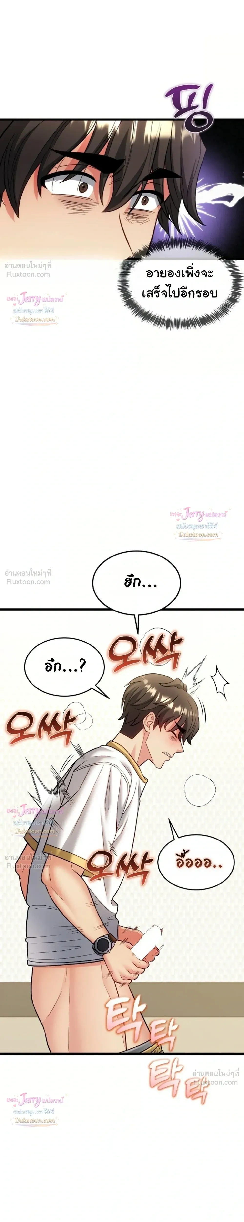 Doujin-Lc- อ่าน โดจิน มังฮวา เกาหลี ญี่ปุ่น จีน แปลไทย A Billion Dollar Girlfriend บททดสอบรัก เกมพันล้าน ตอนที่ 1 2 3 4 5 6 7 8 9 10 11 12 13 14 ฟรี ไม่มีโฆษณา อ่าน โดจิน Manhwa เกาหลี ญี่ปุ่น จีน เรามีครบ คัดมาให้เน้นๆ โดจิน 18+ รับประกันความฟินโดย  Doujin Lc