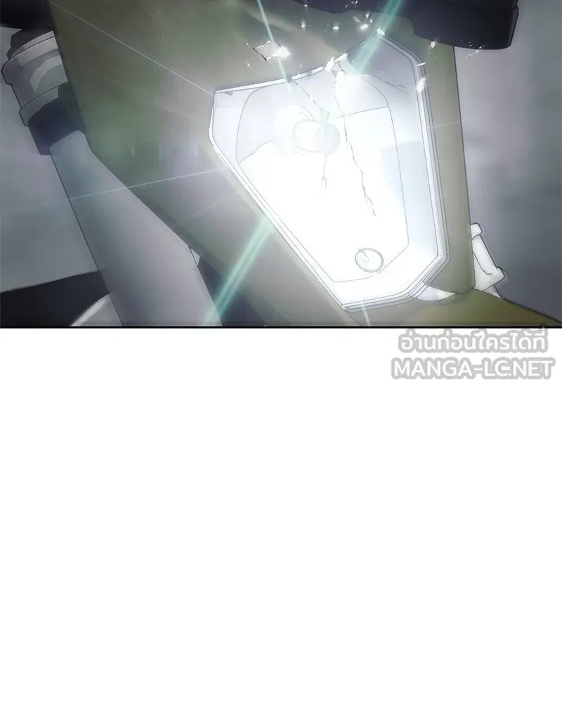 แบคXX ตอนที่ 75 รูปที่ 240