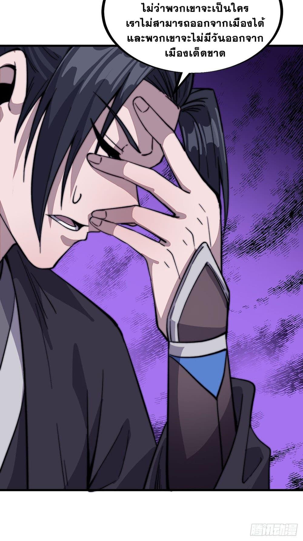 Manga-lc-com อ่านมังงะ อ่านการ์ตูน ออนไลน์ ฟรี It Starts With A Mountain ตอนที่ 1 2 3 4 5 6 7 8 9 10 11 12 13 14 ฟรี ไม่มีโฆษณา Manga-lc - อ่าน มังงะ อ่าน การ์ตูน ออนไลน์ อ่านมังงะ ฟรี