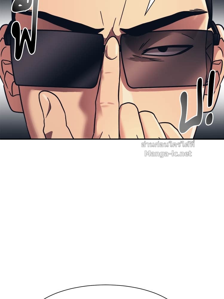 Doujin-Lc- อ่าน โดจิน มังฮวา เกาหลี ญี่ปุ่น จีน แปลไทย โคตรแกร่ง ตอนที่ 1 2 3 4 5 6 7 8 9 10 11 12 13 14 ฟรี ไม่มีโฆษณา อ่าน โดจิน Manhwa เกาหลี ญี่ปุ่น จีน เรามีครบ คัดมาให้เน้นๆ โดจิน 18+ รับประกันความฟินโดย Doujin Lc