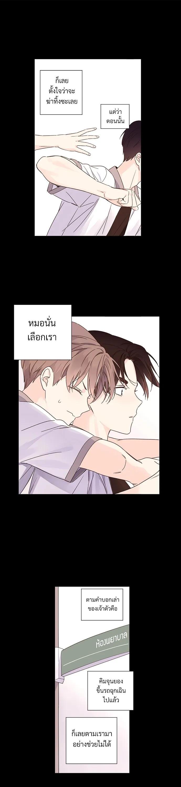 Manga-lc-com อ่านมังงะ อ่านการ์ตูน ออนไลน์ ฟรี 4 Week Lovers ตอนที่ 1 2 3 4 5 6 7 8 9 10 11 12 13 14 ฟรี ไม่มีโฆษณา Manga-lc - อ่าน มังงะ อ่าน การ์ตูน ออนไลน์ อ่านมังงะ ฟรี