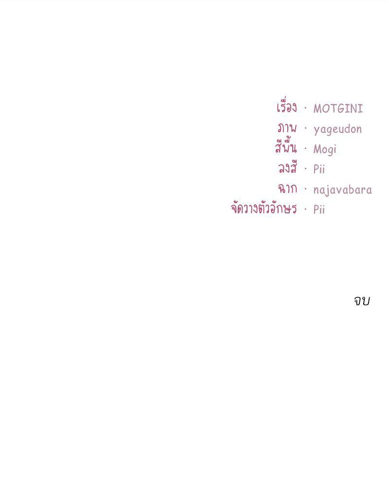 Doujin-Lc- อ่าน โดจิน มังฮวา เกาหลี ญี่ปุ่น จีน แปลไทย Playing On Hard Mode ตอนที่ 1 2 3 4 5 6 7 8 9 10 11 12 13 14 ฟรี ไม่มีโฆษณา อ่าน โดจิน Manhwa เกาหลี ญี่ปุ่น จีน เรามีครบ คัดมาให้เน้นๆ โดจิน 18+ รับประกันความฟินโดย  Doujin Lc
