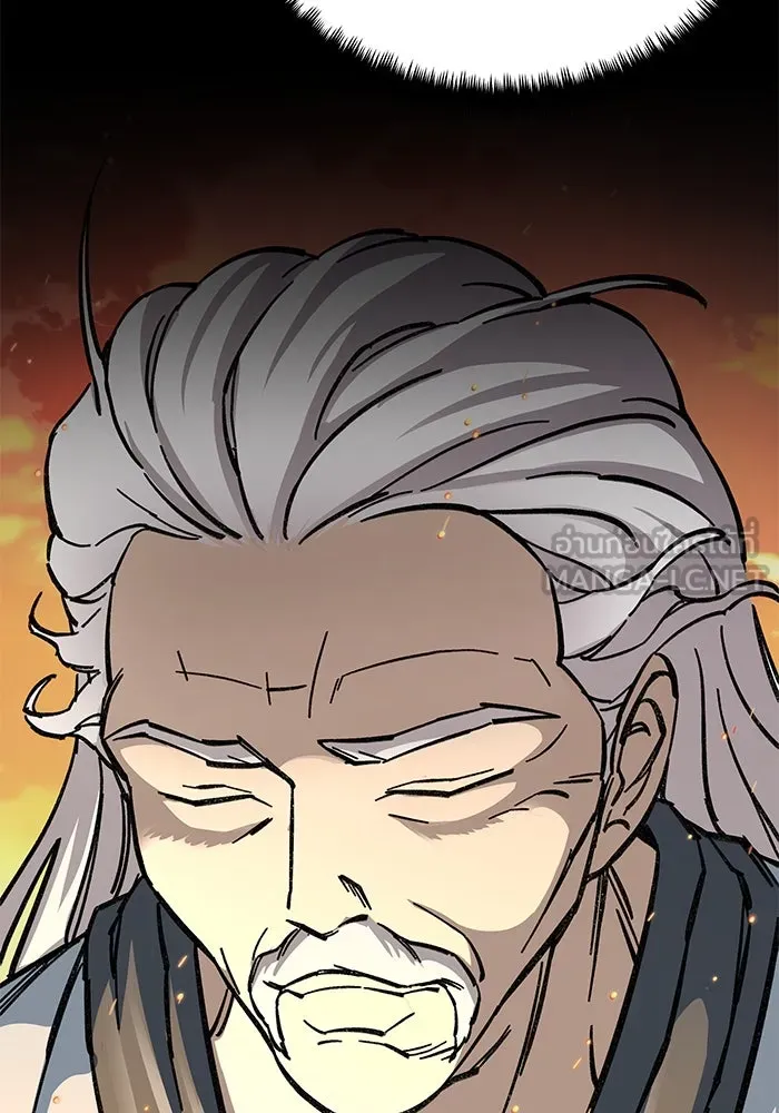 คุณปู่จอมยุทธกับหลานสาวสุดแกร่ง ตอนที่ 6 รูปที่ 186