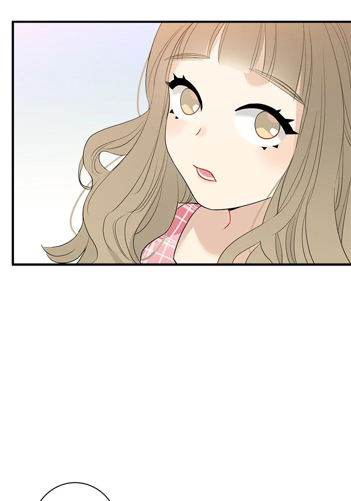 Good Gosh Daddy ตอนที่ 16 รวมตัว รูปที่ 13