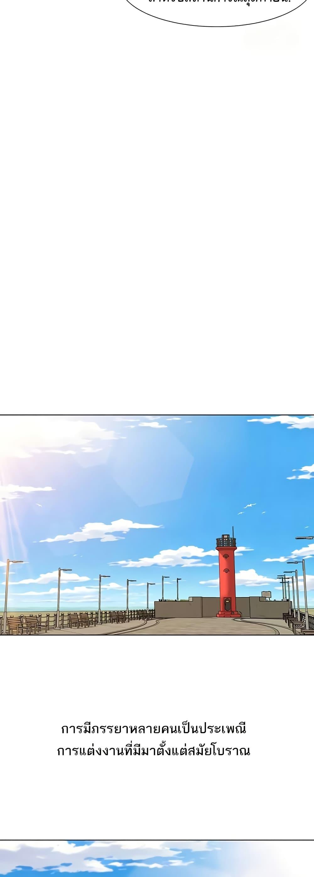Doujin-Lc- อ่าน โดจิน มังฮวา เกาหลี ญี่ปุ่น จีน แปลไทย Neulsome Studio ตอนที่ 1 2 3 4 5 6 7 8 9 10 11 12 13 14 ฟรี ไม่มีโฆษณา อ่าน โดจิน Manhwa เกาหลี ญี่ปุ่น จีน เรามีครบ คัดมาให้เน้นๆ โดจิน 18+ รับประกันความฟินโดย  Doujin Lc