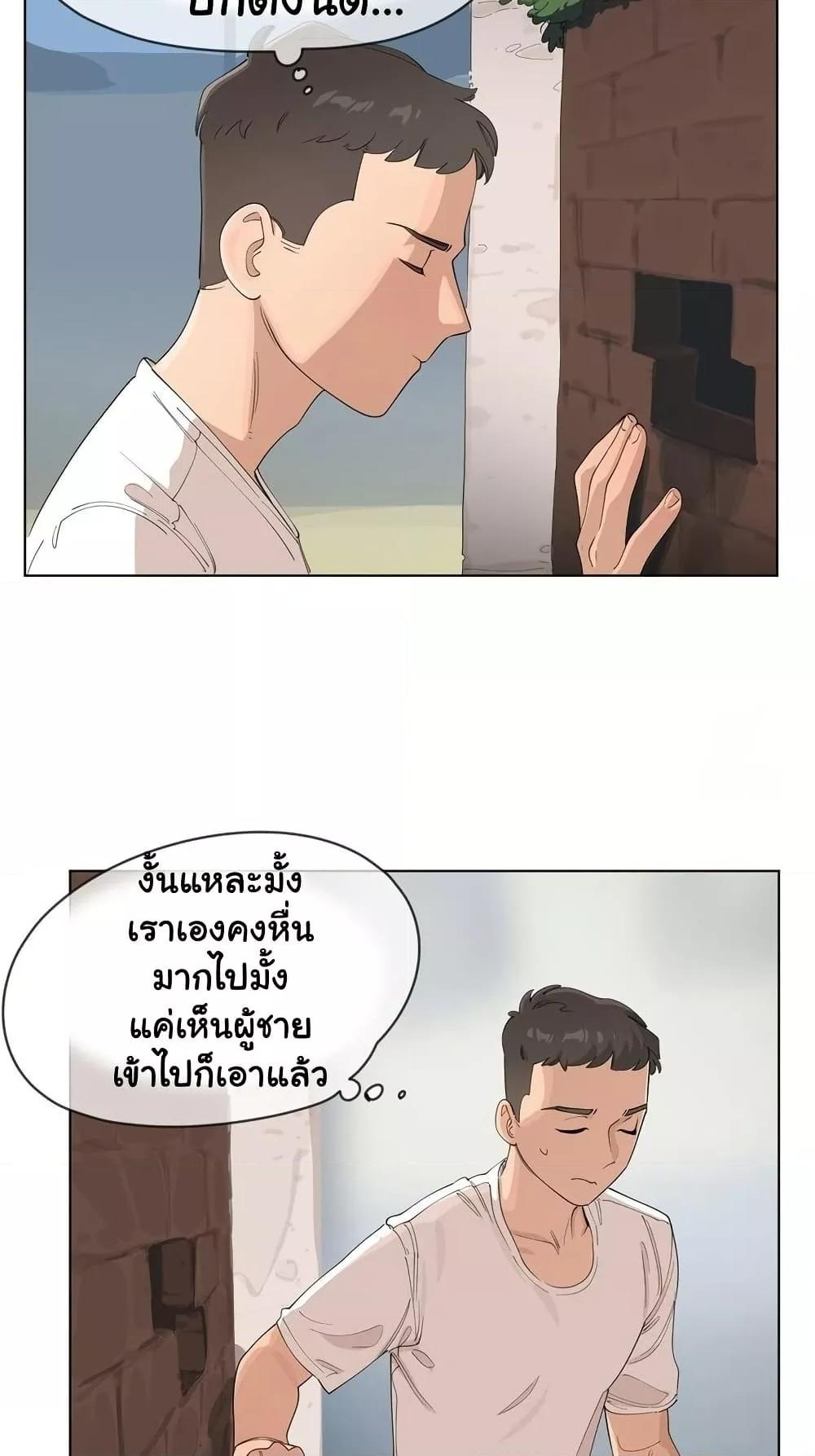 Doujin-Lc- อ่าน โดจิน มังฮวา เกาหลี ญี่ปุ่น จีน แปลไทย Confidentiality Agreement ตอนที่ 1 2 3 4 5 6 7 8 9 10 11 12 13 14 ฟรี ไม่มีโฆษณา อ่าน โดจิน Manhwa เกาหลี ญี่ปุ่น จีน เรามีครบ คัดมาให้เน้นๆ โดจิน 18+ รับประกันความฟินโดย  Doujin Lc