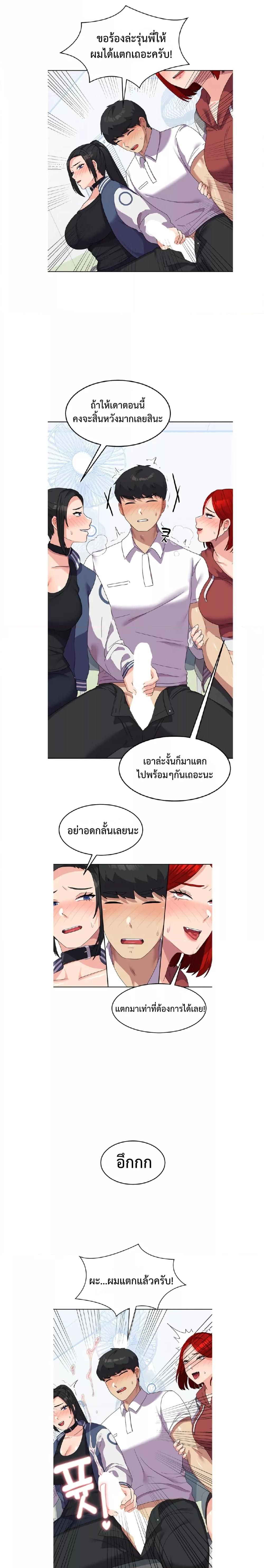 Doujin-Lc- อ่าน โดจิน มังฮวา เกาหลี ญี่ปุ่น จีน แปลไทย Women’s University Student who Served in the Military ตอนที่ 1 2 3 4 5 6 7 8 9 10 11 12 13 14 ฟรี ไม่มีโฆษณา อ่าน โดจิน Manhwa เกาหลี ญี่ปุ่น จีน เรามีครบ คัดมาให้เน้นๆ โดจิน 18+ รับประกันความฟินโดย  Doujin Lc