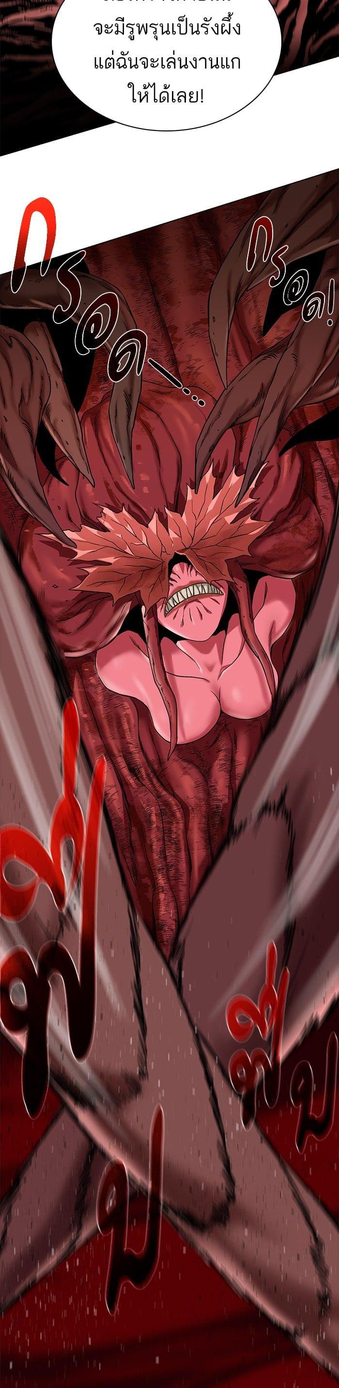 Manga-lc-com อ่านมังงะ อ่านการ์ตูน ออนไลน์ ฟรี Dungeons and Artifacts ตอนที่ 1 2 3 4 5 6 7 8 9 10 11 12 13 14 ฟรี ไม่มีโฆษณา Manga-lc - อ่าน มังงะ อ่าน การ์ตูน ออนไลน์ อ่านมังงะ ฟรี