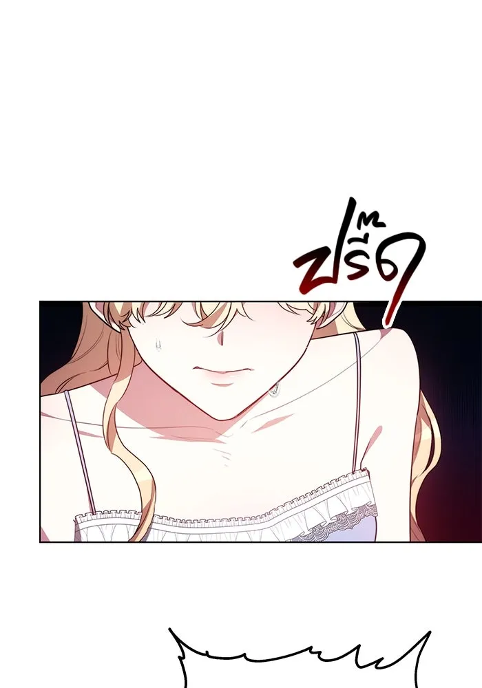 เหตุผลที่ฉันนอกใจ ตอนที่ 6 รูปที่ 98