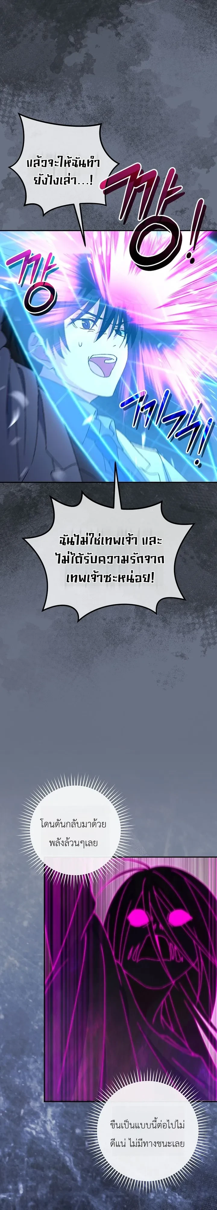 Manga-lc-com อ่านมังงะ อ่านการ์ตูน ออนไลน์ ฟรี The Academy’s Weapon Replicator นักจำลองอาวุธแห่งสถาบั ตอนที่ 1 2 3 4 5 6 7 8 9 10 11 12 13 14 ฟรี ไม่มีโฆษณา Manga-lc - อ่าน มังงะ อ่าน การ์ตูน ออนไลน์ อ่านมังงะ ฟรี