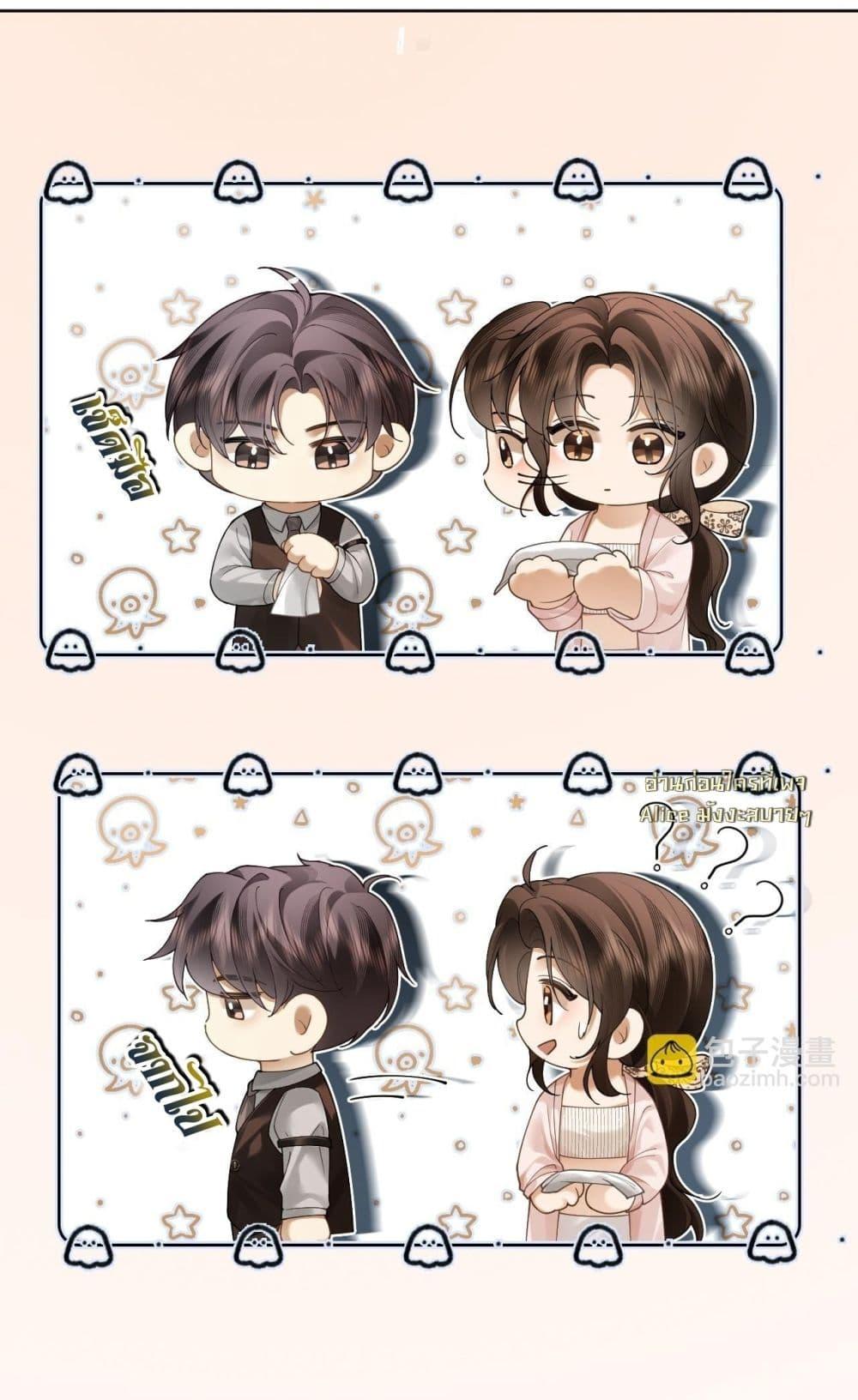 Manga-lc-com อ่านมังงะ อ่านการ์ตูน ออนไลน์ ฟรี Seduceher–กั ตอนที่ 1 2 3 4 5 6 7 8 9 10 11 12 13 14 ฟรี ไม่มีโฆษณา Manga-lc - อ่าน มังงะ อ่าน การ์ตูน ออนไลน์ อ่านมังงะ ฟรี