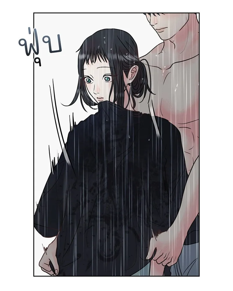 รักนี้ไม่ต้องมีเซนส์ ตอนที่ 11 รูปที่ 101