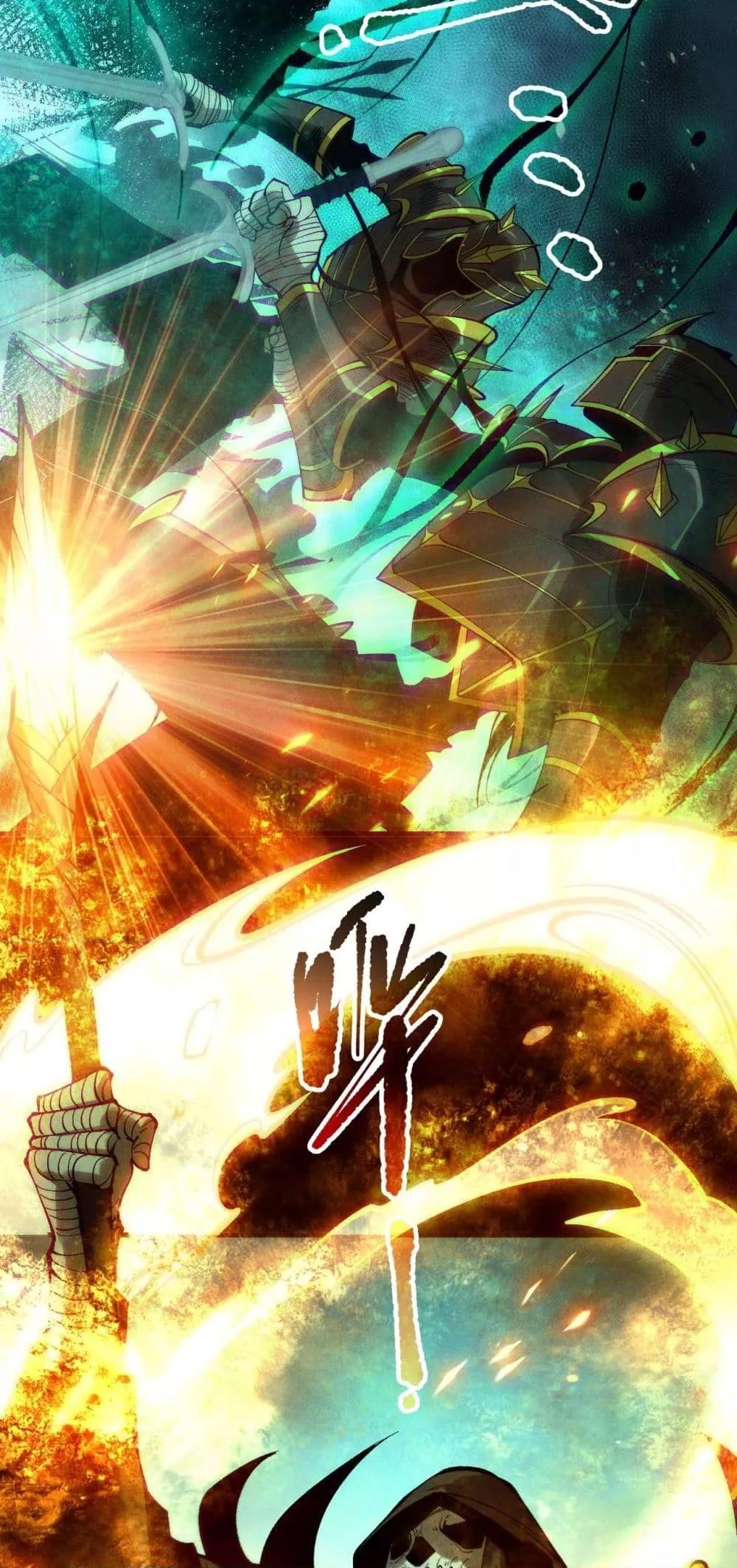 Manga-lc-com อ่านมังงะ อ่านการ์ตูน ออนไลน์ ฟรี NecromancerKin ตอนที่ 1 2 3 4 5 6 7 8 9 10 11 12 13 14 ฟรี ไม่มีโฆษณา Manga-lc - อ่าน มังงะ อ่าน การ์ตูน ออนไลน์ อ่านมังงะ ฟรี