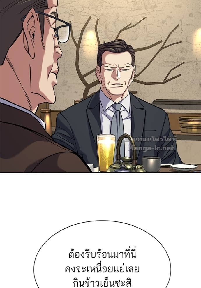 Doujin-Lc- อ่าน โดจิน มังฮวา เกาหลี ญี่ปุ่น จีน แปลไทย Reborn Rich ตอนที่ 1 2 3 4 5 6 7 8 9 10 11 12 13 14 ฟรี ไม่มีโฆษณา อ่าน โดจิน Manhwa เกาหลี ญี่ปุ่น จีน เรามีครบ คัดมาให้เน้นๆ โดจิน 18+ รับประกันความฟินโดย Doujin Lc