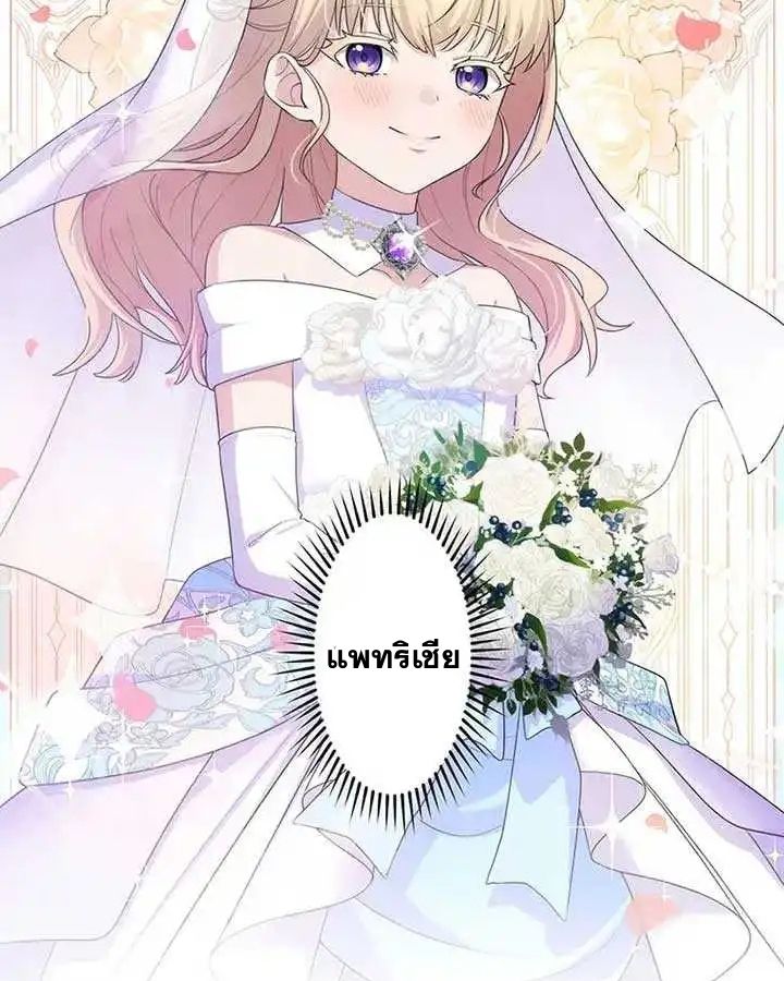 Manga-lc-com อ่านมังงะ อ่านการ์ตูน ออนไลน์ ฟรี The Legendary Assassin Reincarnated as the Beloved Youngest Daughter of a Royal Family ตอนที่ 1 2 3 4 5 6 7 8 9 10 11 12 13 14 ฟรี ไม่มีโฆษณา Manga-lc - อ่าน มังงะ อ่าน การ์ตูน ออนไลน์ อ่านมังงะ ฟรี