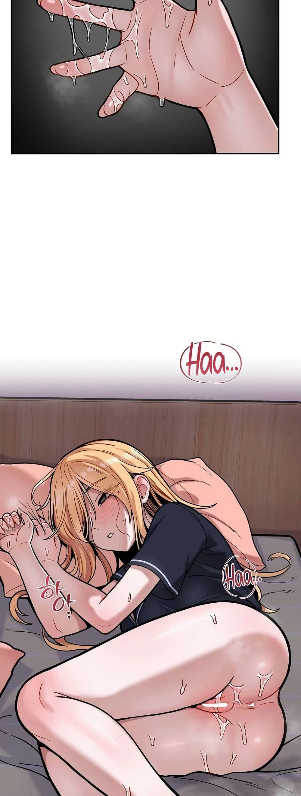 Doujin-Lc- อ่าน โดจิน มังฮวา เกาหลี ญี่ปุ่น จีน แปลไทย An Invisible Kiss ตอนที่ 1 2 3 4 5 6 7 8 9 10 11 12 13 14 ฟรี ไม่มีโฆษณา อ่าน โดจิน Manhwa เกาหลี ญี่ปุ่น จีน เรามีครบ คัดมาให้เน้นๆ โดจิน 18+ รับประกันความฟินโดย  Doujin Lc
