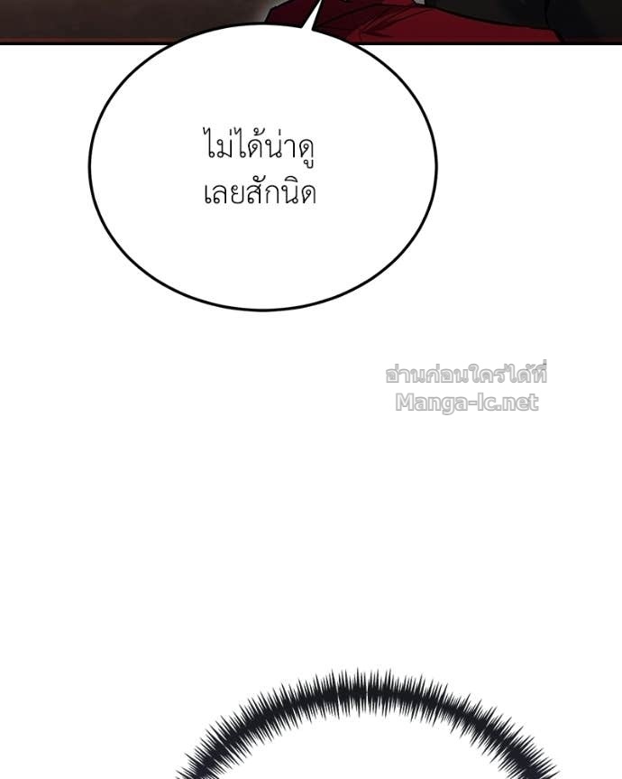 Doujin-Lc- อ่าน โดจิน มังฮวา เกาหลี ญี่ปุ่น จีน แปลไทย ฮีลเลอร์กำมะลอ ตอนที่ 1 2 3 4 5 6 7 8 9 10 11 12 13 14 ฟรี ไม่มีโฆษณา อ่าน โดจิน Manhwa เกาหลี ญี่ปุ่น จีน เรามีครบ คัดมาให้เน้นๆ โดจิน 18+ รับประกันความฟินโดย Doujin Lc