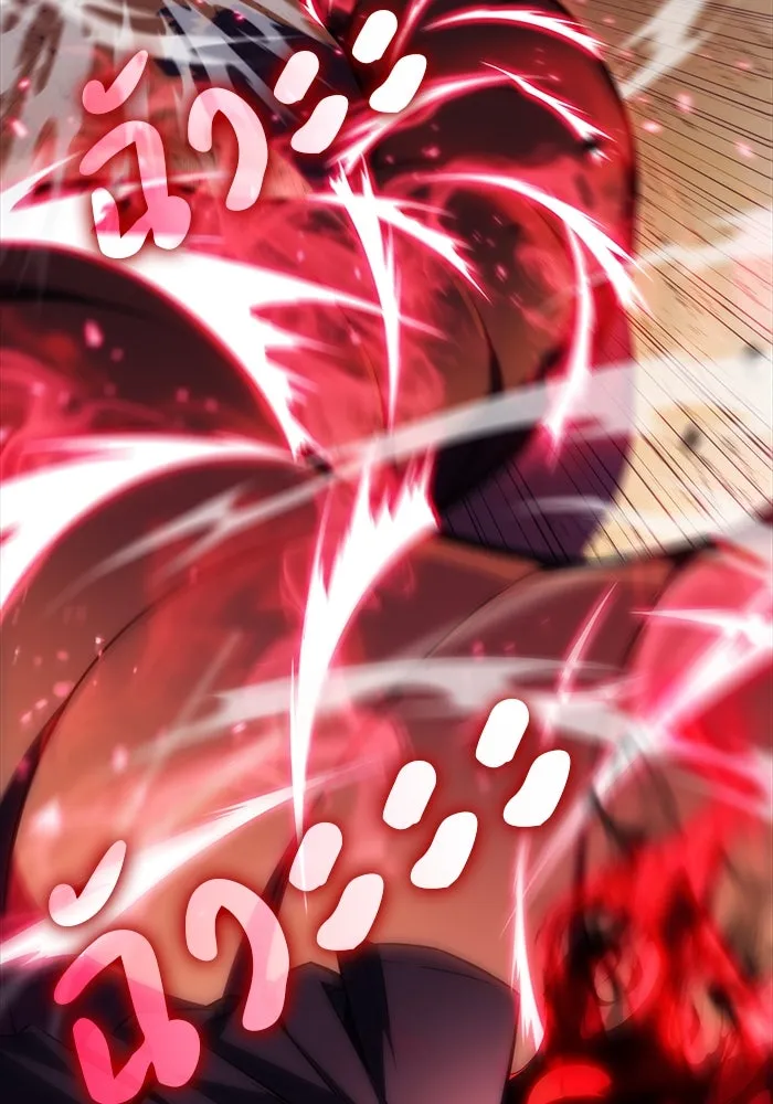 ลูกชายคนเล็กของดยุกคือมือสังหาร ตอนที่ 7 รูปที่ 46