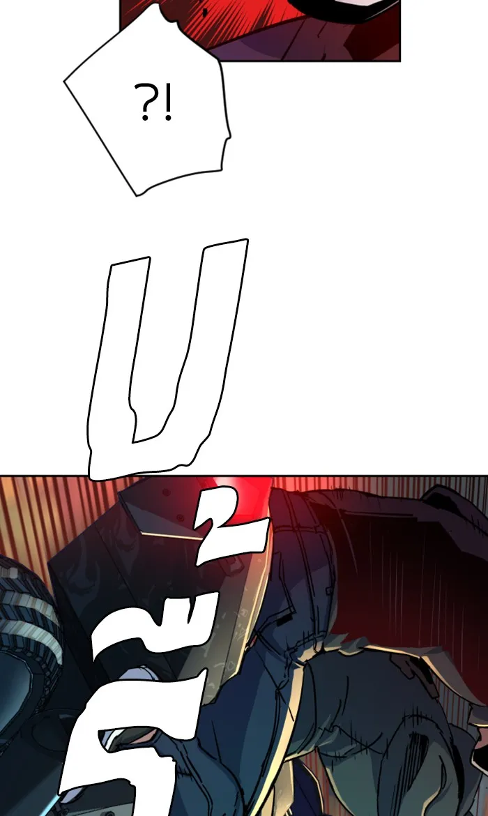 พี่ชายสายบอดี้การ์ด ตอนที่ 107 รูปที่ 86