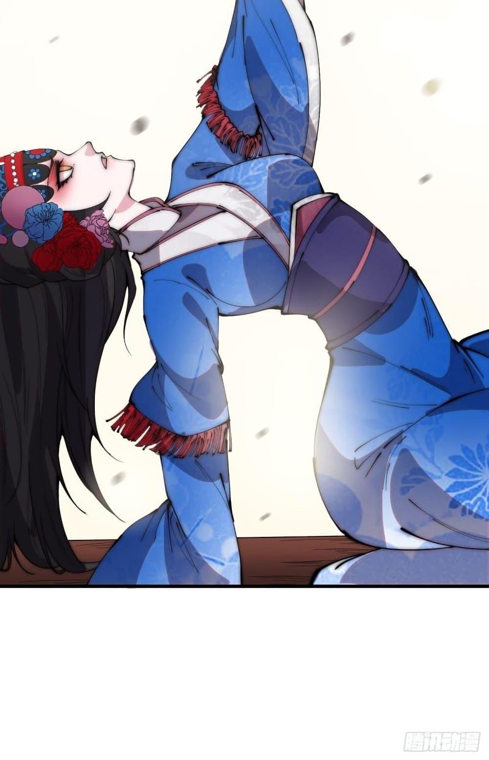 Manga-lc-com อ่านมังงะ อ่านการ์ตูน ออนไลน์ ฟรี It Starts With A Mountain ตอนที่ 1 2 3 4 5 6 7 8 9 10 11 12 13 14 ฟรี ไม่มีโฆษณา Manga-lc - อ่าน มังงะ อ่าน การ์ตูน ออนไลน์ อ่านมังงะ ฟรี