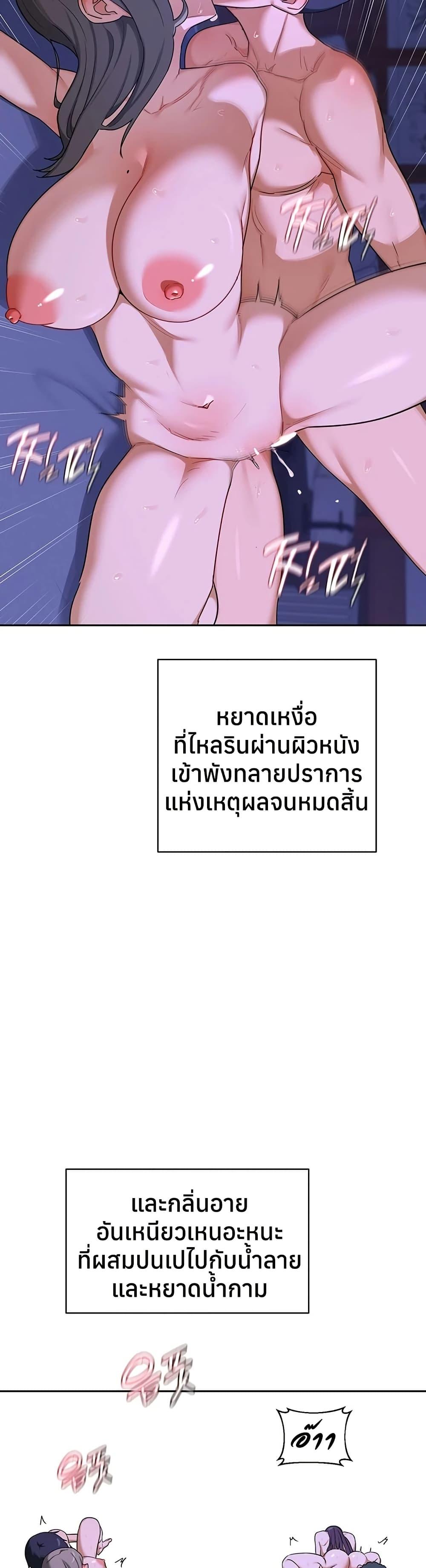 Doujin-Lc- อ่าน โดจิน มังฮวา เกาหลี ญี่ปุ่น จีน แปลไทย MILF Exchange ตอนที่ 1 2 3 4 5 6 7 8 9 10 11 12 13 14 ฟรี ไม่มีโฆษณา อ่าน โดจิน Manhwa เกาหลี ญี่ปุ่น จีน เรามีครบ คัดมาให้เน้นๆ โดจิน 18+ รับประกันความฟินโดย  Doujin Lc