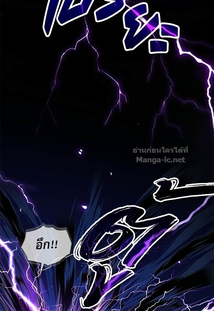 Doujin-Lc- อ่าน โดจิน มังฮวา เกาหลี ญี่ปุ่น จีน แปลไทย ศาสตราจารย์จำเป็นแห่งอะคาเดมี ตอนที่ 1 2 3 4 5 6 7 8 9 10 11 12 13 14 ฟรี ไม่มีโฆษณา อ่าน โดจิน Manhwa เกาหลี ญี่ปุ่น จีน เรามีครบ คัดมาให้เน้นๆ โดจิน 18+ รับประกันความฟินโดย Doujin Lc