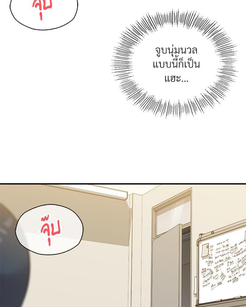 Doujin-Lc- อ่าน โดจิน มังฮวา เกาหลี ญี่ปุ่น จีน แปลไทย แอปทะลวงรัก ตอนที่ 1 2 3 4 5 6 7 8 9 10 11 12 13 14 ฟรี ไม่มีโฆษณา อ่าน โดจิน Manhwa เกาหลี ญี่ปุ่น จีน เรามีครบ คัดมาให้เน้นๆ โดจิน 18+ รับประกันความฟินโดย  Doujin Lc