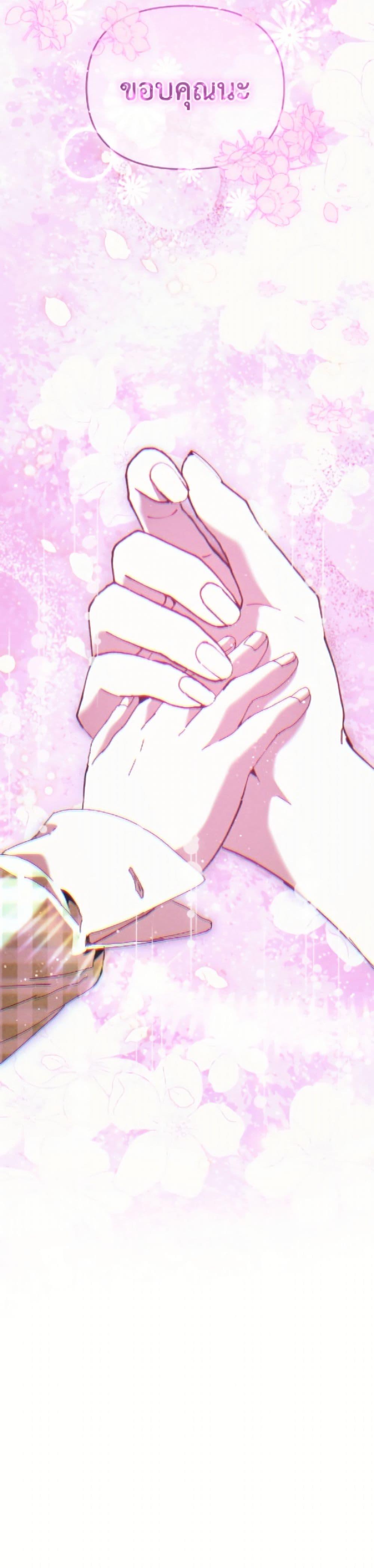 Manga-lc-com อ่านมังงะ อ่านการ์ตูน ออนไลน์ ฟรี I’m the Villainous Male Lead’s Terminally-Ill Aunt ตอนที่ 1 2 3 4 5 6 7 8 9 10 11 12 13 14 ฟรี ไม่มีโฆษณา Manga-lc - อ่าน มังงะ อ่าน การ์ตูน ออนไลน์ อ่านมังงะ ฟรี