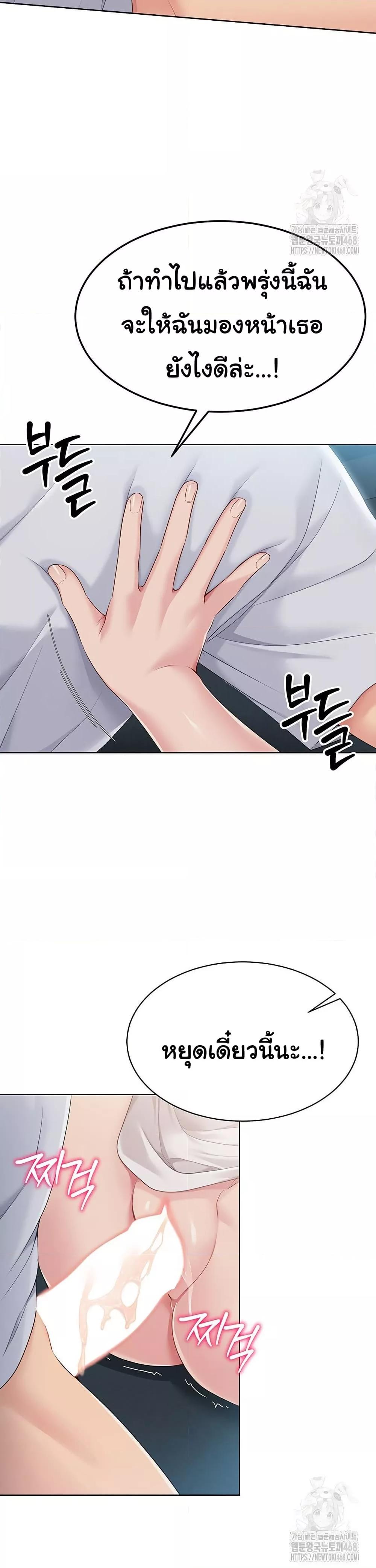 Doujin-Lc- อ่าน โดจิน มังฮวา เกาหลี ญี่ปุ่น จีน แปลไทย Set Up ตอนที่ 1 2 3 4 5 6 7 8 9 10 11 12 13 14 ฟรี ไม่มีโฆษณา อ่าน โดจิน Manhwa เกาหลี ญี่ปุ่น จีน เรามีครบ คัดมาให้เน้นๆ โดจิน 18+ รับประกันความฟินโดย  Doujin Lc