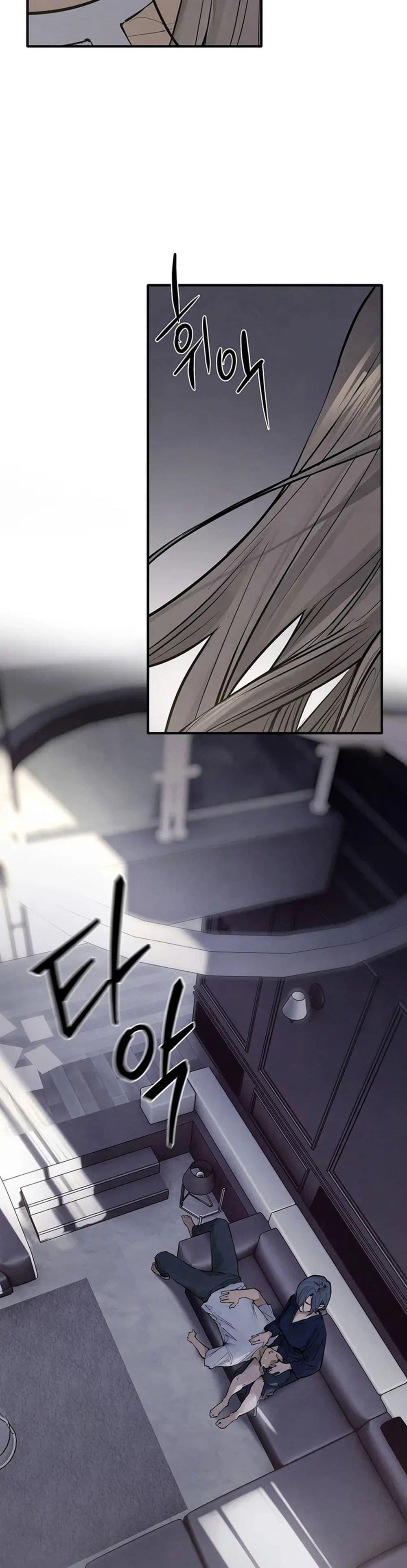 Doujin-Lc- อ่าน โดจิน มังฮวา เกาหลี ญี่ปุ่น จีน แปลไทย Moby Dick ตอนที่ 1 2 3 4 5 6 7 8 9 10 11 12 13 14 ฟรี ไม่มีโฆษณา อ่าน โดจิน Manhwa เกาหลี ญี่ปุ่น จีน เรามีครบ คัดมาให้เน้นๆ โดจิน 18+ รับประกันความฟินโดย  Doujin Lc