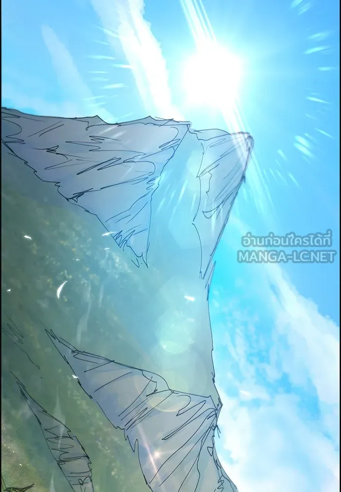 My S-Class Hunters ตอนที่ 23 ฝึกปฏิบัติบุกดันเจี้ยน รูปที่ 33