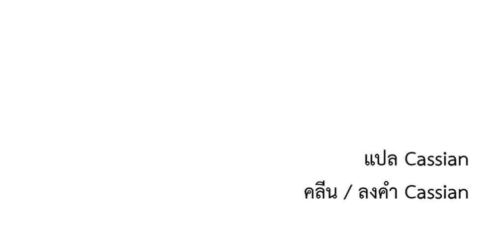 Doujin-Lc- อ่าน โดจิน มังฮวา เกาหลี ญี่ปุ่น จีน แปลไทย Turning My Life ตอนที่ 1 2 3 4 5 6 7 8 9 10 11 12 13 14 ฟรี ไม่มีโฆษณา อ่าน โดจิน Manhwa เกาหลี ญี่ปุ่น จีน เรามีครบ คัดมาให้เน้นๆ โดจิน 18+ รับประกันความฟินโดย  Doujin Lc