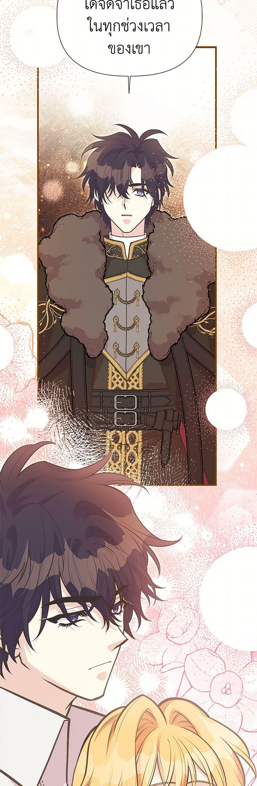 Manga-lc-com อ่านมังงะ อ่านการ์ตูน ออนไลน์ ฟรี My Sister Picked up the Male Lead ตอนที่ 1 2 3 4 5 6 7 8 9 10 11 12 13 14 ฟรี ไม่มีโฆษณา Manga-lc - อ่าน มังงะ อ่าน การ์ตูน ออนไลน์ อ่านมังงะ ฟรี