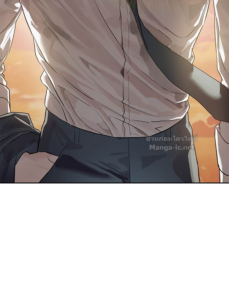 Doujin-Lc- อ่าน โดจิน มังฮวา เกาหลี ญี่ปุ่น จีน แปลไทย ข้าราชการพิเศษ ตอนที่ 1 2 3 4 5 6 7 8 9 10 11 12 13 14 ฟรี ไม่มีโฆษณา อ่าน โดจิน Manhwa เกาหลี ญี่ปุ่น จีน เรามีครบ คัดมาให้เน้นๆ โดจิน 18+ รับประกันความฟินโดย Doujin Lc