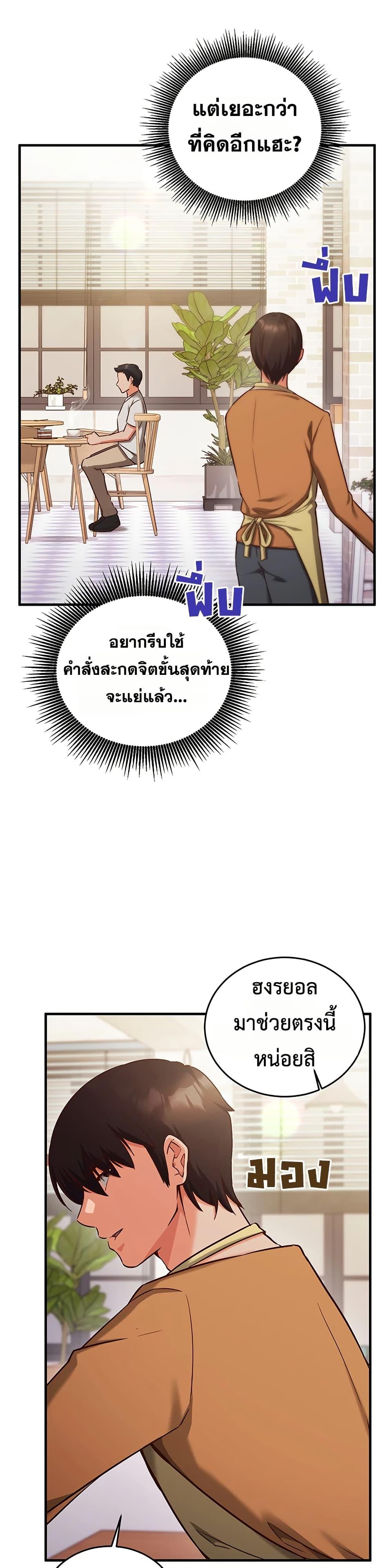 Doujin-Lc- อ่าน โดจิน มังฮวา เกาหลี ญี่ปุ่น จีน แปลไทย Mind Control ตอนที่ 1 2 3 4 5 6 7 8 9 10 11 12 13 14 ฟรี ไม่มีโฆษณา อ่าน โดจิน Manhwa เกาหลี ญี่ปุ่น จีน เรามีครบ คัดมาให้เน้นๆ โดจิน 18+ รับประกันความฟินโดย  Doujin Lc
