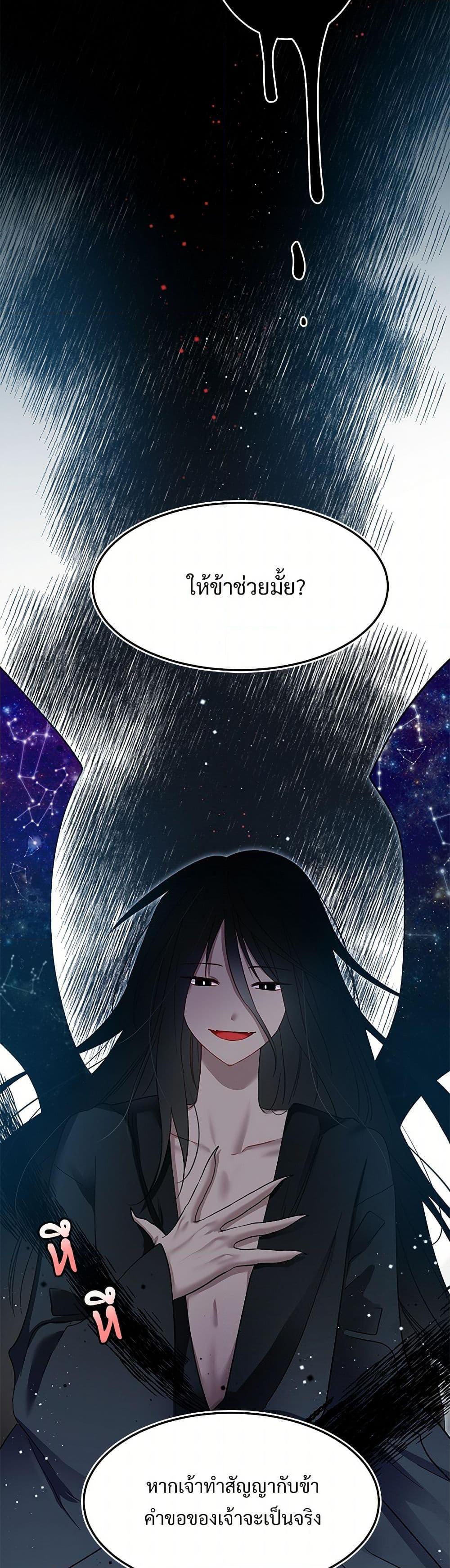 Manga-lc-com อ่านมังงะ อ่านการ์ตูน ออนไลน์ ฟรี The Lady’s Butler ตอนที่ 1 2 3 4 5 6 7 8 9 10 11 12 13 14 ฟรี ไม่มีโฆษณา Manga-lc - อ่าน มังงะ อ่าน การ์ตูน ออนไลน์ อ่านมังงะ ฟรี