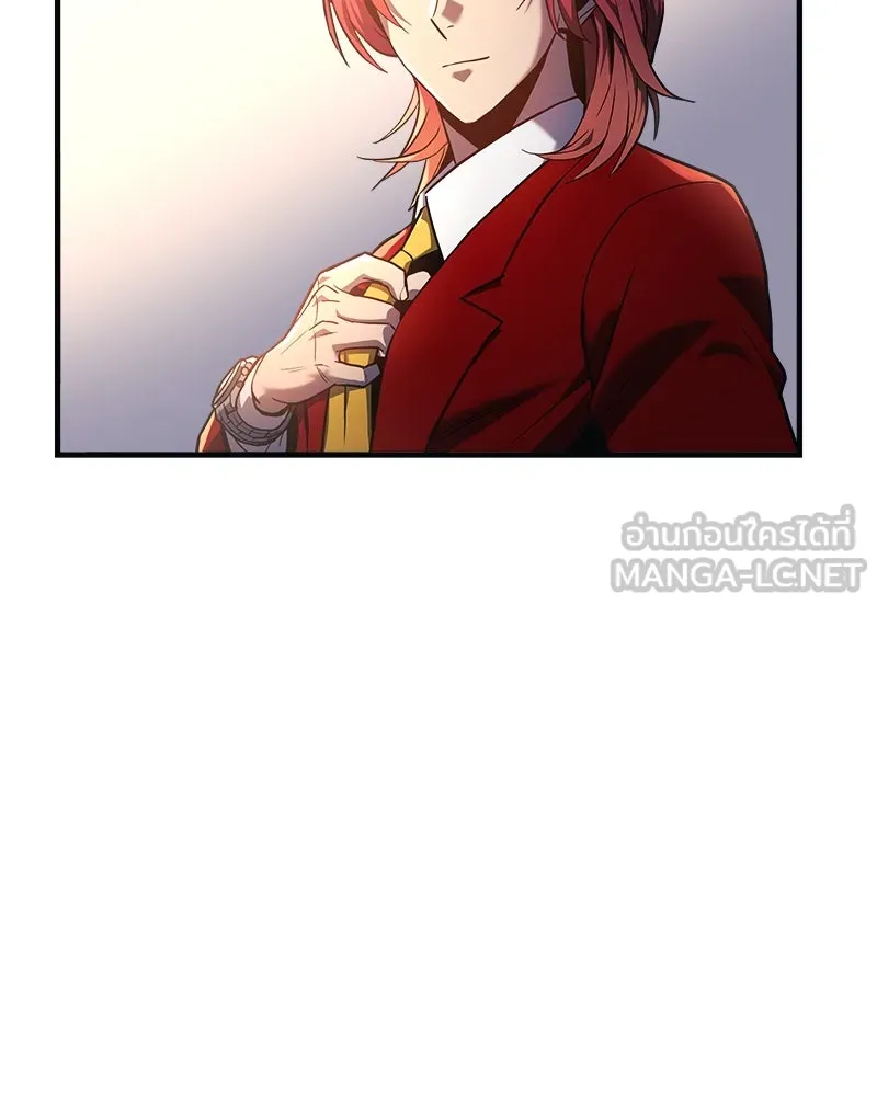 สัปดาห์นี้งดอัปตอนใหม่ ตอนที่ 2 รูปที่ 75