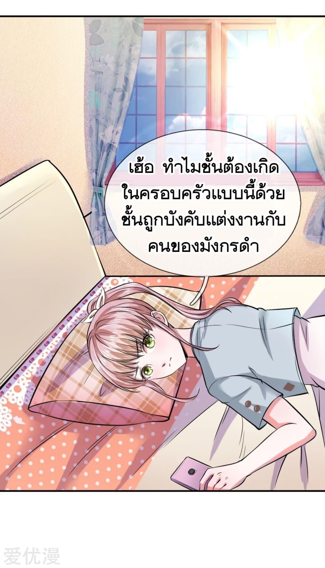 Manga-lc-com อ่านมังงะ อ่านการ์ตูน ออนไลน์ ฟรี The Master of Knife ตอนที่ 1 2 3 4 5 6 7 8 9 10 11 12 13 14 ฟรี ไม่มีโฆษณา Manga-lc - อ่าน มังงะ อ่าน การ์ตูน ออนไลน์ อ่านมังงะ ฟรี