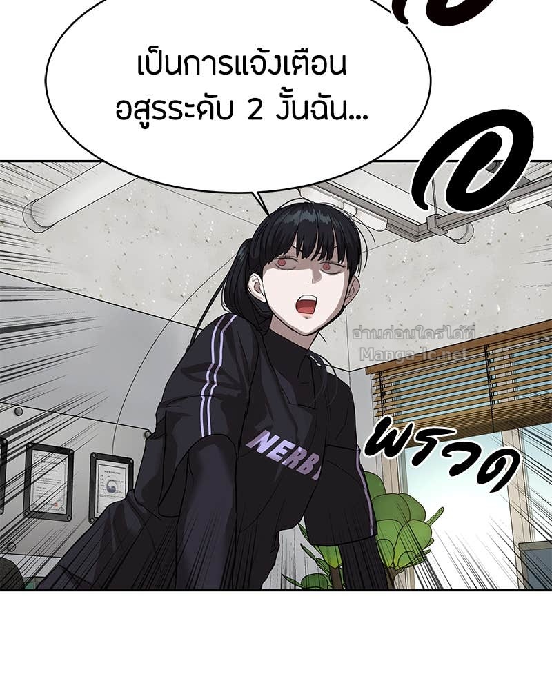 Doujin-Lc- อ่าน โดจิน มังฮวา เกาหลี ญี่ปุ่น จีน แปลไทย ข้าราชการพิเศษ ตอนที่ 1 2 3 4 5 6 7 8 9 10 11 12 13 14 ฟรี ไม่มีโฆษณา อ่าน โดจิน Manhwa เกาหลี ญี่ปุ่น จีน เรามีครบ คัดมาให้เน้นๆ โดจิน 18+ รับประกันความฟินโดย Doujin Lc