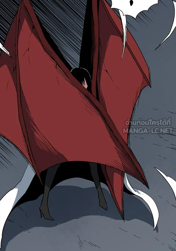หนึ่งก้าวสู่เจ้ามาร ตอนที่ 121 เป้าหมาย (41) รูปที่ 6