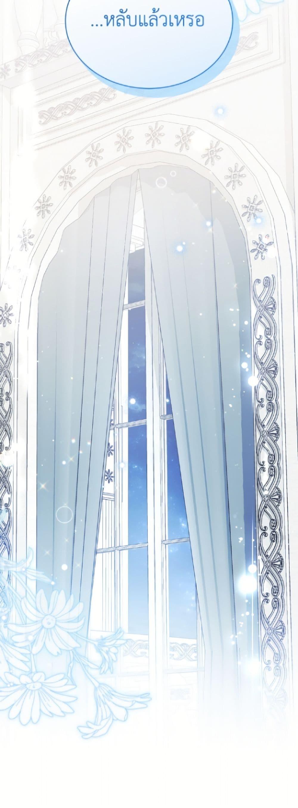 Manga-lc-com อ่านมังงะ อ่านการ์ตูน ออนไลน์ ฟรี The Viridescent Crown ตอนที่ 1 2 3 4 5 6 7 8 9 10 11 12 13 14 ฟรี ไม่มีโฆษณา Manga-lc - อ่าน มังงะ อ่าน การ์ตูน ออนไลน์ อ่านมังงะ ฟรี