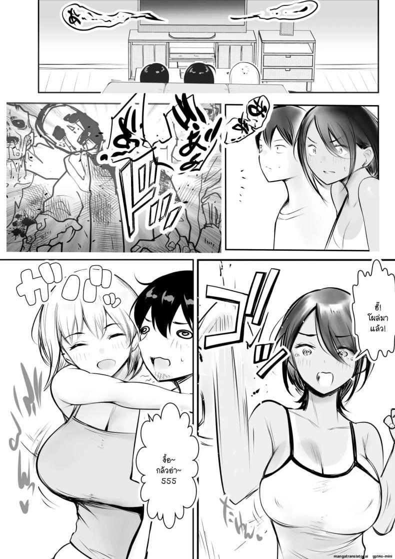 Doujin-Lc- อ่าน โดจิน มังฮวา เกาหลี ญี่ปุ่น จีน แปลไทย จุดเริ่มต้นชีวิตอันหอมหวานกับเหล่าพี่สาว (Akire) ตอนที่ 1 2 3 4 5 6 7 8 9 10 11 12 13 14 ฟรี ไม่มีโฆษณา อ่าน โดจิน Manhwa เกาหลี ญี่ปุ่น จีน เรามีครบ คัดมาให้เน้นๆ โดจิน 18+ รับประกันความฟินโดย  Doujin Lc