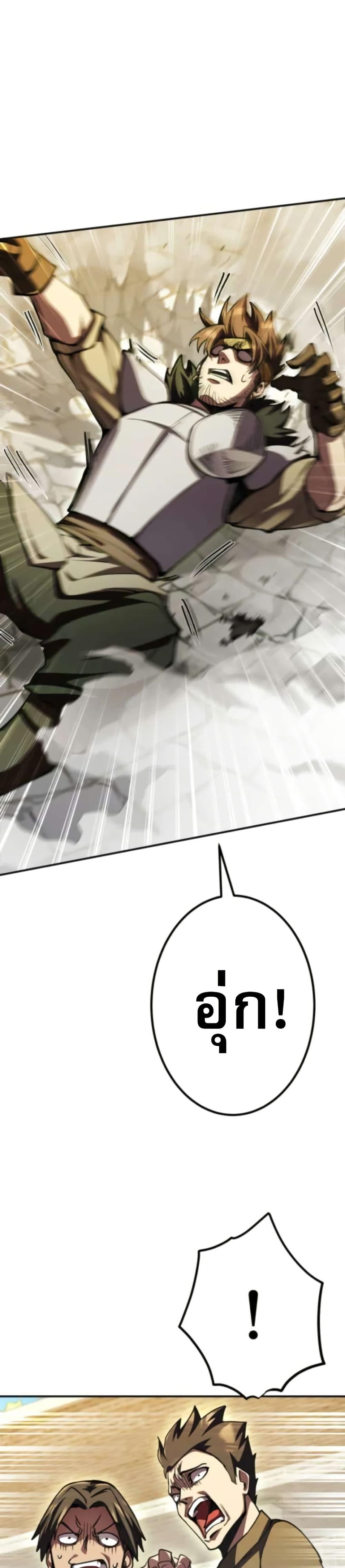 Manga-lc-com อ่านมังงะ อ่านการ์ตูน ออนไลน์ ฟรี I Became the Berserker of the World I Created ตอนที่ 1 2 3 4 5 6 7 8 9 10 11 12 13 14 ฟรี ไม่มีโฆษณา Manga-lc - อ่าน มังงะ อ่าน การ์ตูน ออนไลน์ อ่านมังงะ ฟรี