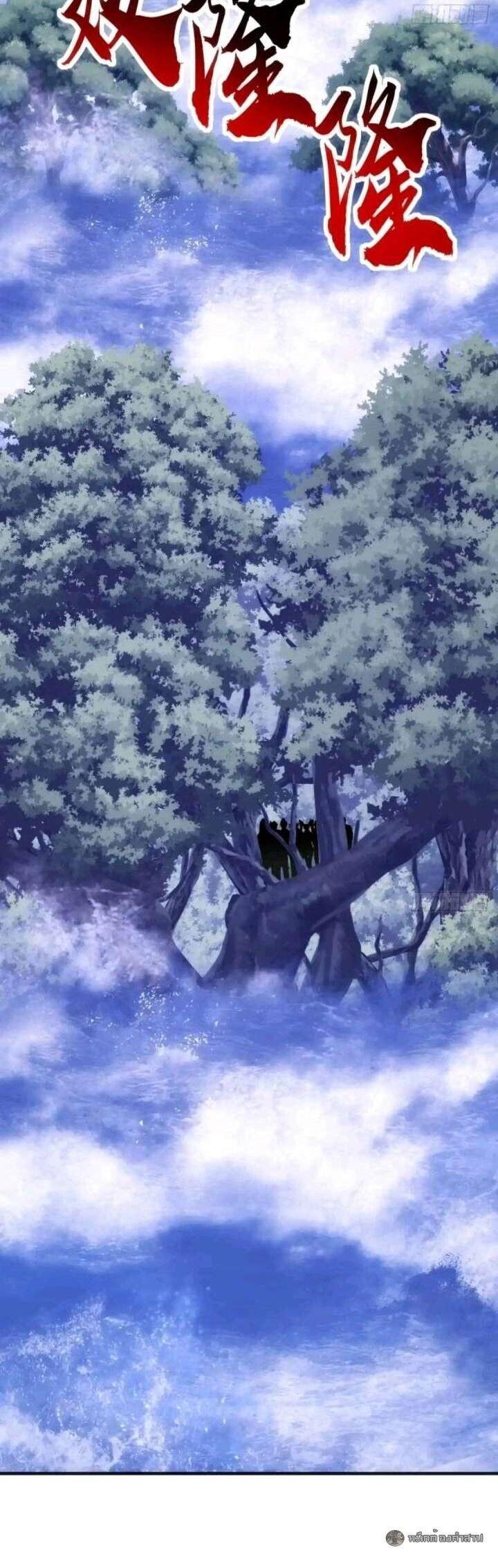 Manga-lc-com อ่านมังงะ อ่านการ์ตูน ออนไลน์ ฟรี Infinite Evolution From Zero ตอนที่ 1 2 3 4 5 6 7 8 9 10 11 12 13 14 ฟรี ไม่มีโฆษณา Manga-lc - อ่าน มังงะ อ่าน การ์ตูน ออนไลน์ อ่านมังงะ ฟรี