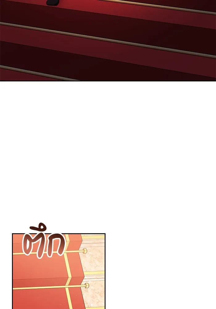 ย้อนเวลาพลิกชะตาทายาท ตอนที่ 14 รูปที่ 59