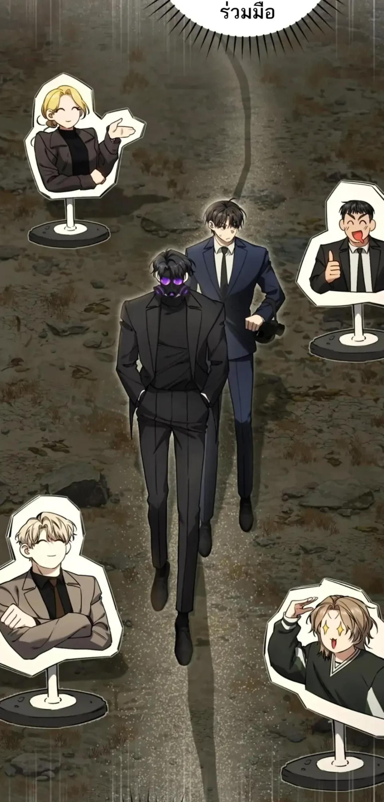 Manga-lc-com อ่านมังงะ อ่านการ์ตูน ออนไลน์ ฟรี The Hunter Wants to Live Quietly ตอนที่ 1 2 3 4 5 6 7 8 9 10 11 12 13 14 ฟรี ไม่มีโฆษณา Manga-lc - อ่าน มังงะ อ่าน การ์ตูน ออนไลน์ อ่านมังงะ ฟรี