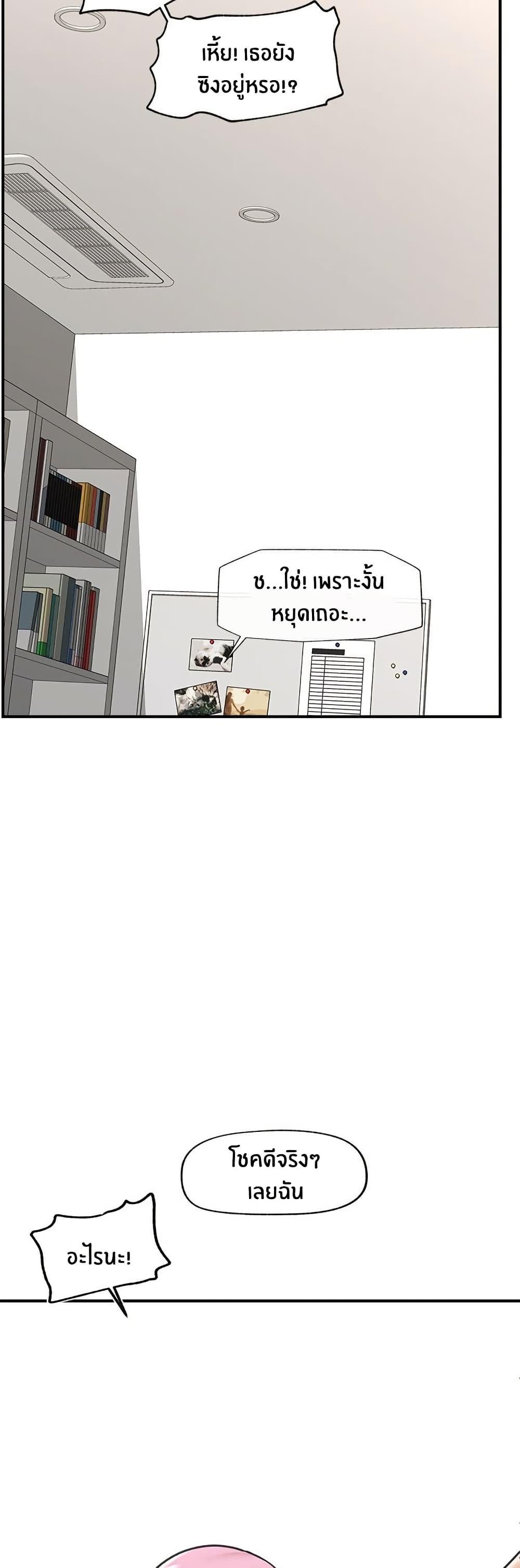 Doujin-Lc- อ่าน โดจิน มังฮวา เกาหลี ญี่ปุ่น จีน แปลไทย Hypnotist Security Guard ตอนที่ 1 2 3 4 5 6 7 8 9 10 11 12 13 14 ฟรี ไม่มีโฆษณา อ่าน โดจิน Manhwa เกาหลี ญี่ปุ่น จีน เรามีครบ คัดมาให้เน้นๆ โดจิน 18+ รับประกันความฟินโดย  Doujin Lc