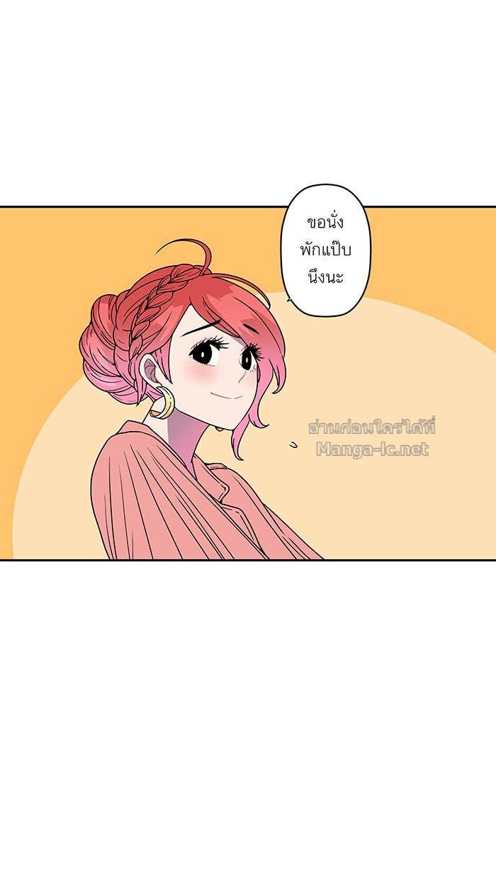 Doujin-Lc- อ่าน โดจิน มังฮวา เกาหลี ญี่ปุ่น จีน แปลไทย Take My Money รักนี้...มีเปย์ ตอนที่ 1 2 3 4 5 6 7 8 9 10 11 12 13 14 ฟรี ไม่มีโฆษณา อ่าน โดจิน Manhwa เกาหลี ญี่ปุ่น จีน เรามีครบ คัดมาให้เน้นๆ โดจิน 18+ รับประกันความฟินโดย Doujin Lc